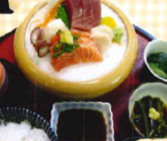 さしみご膳