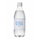 ボトル用品：タンサン