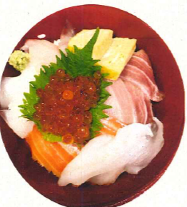 海鮮丼